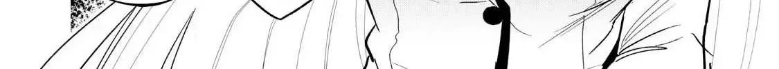 Working Abroad in Another World ~ A Simple Job to Bring Home an Annual Salary of One Trillion Yen Chapter 1 page 34