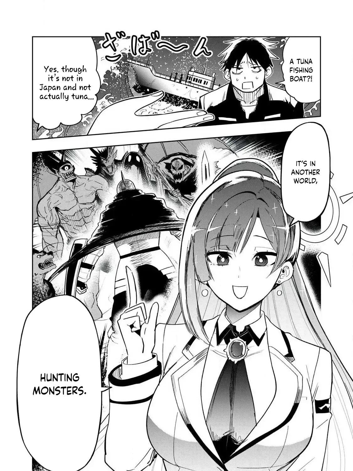 Working Abroad in Another World ~ A Simple Job to Bring Home an Annual Salary of One Trillion Yen Chapter 1 page 33