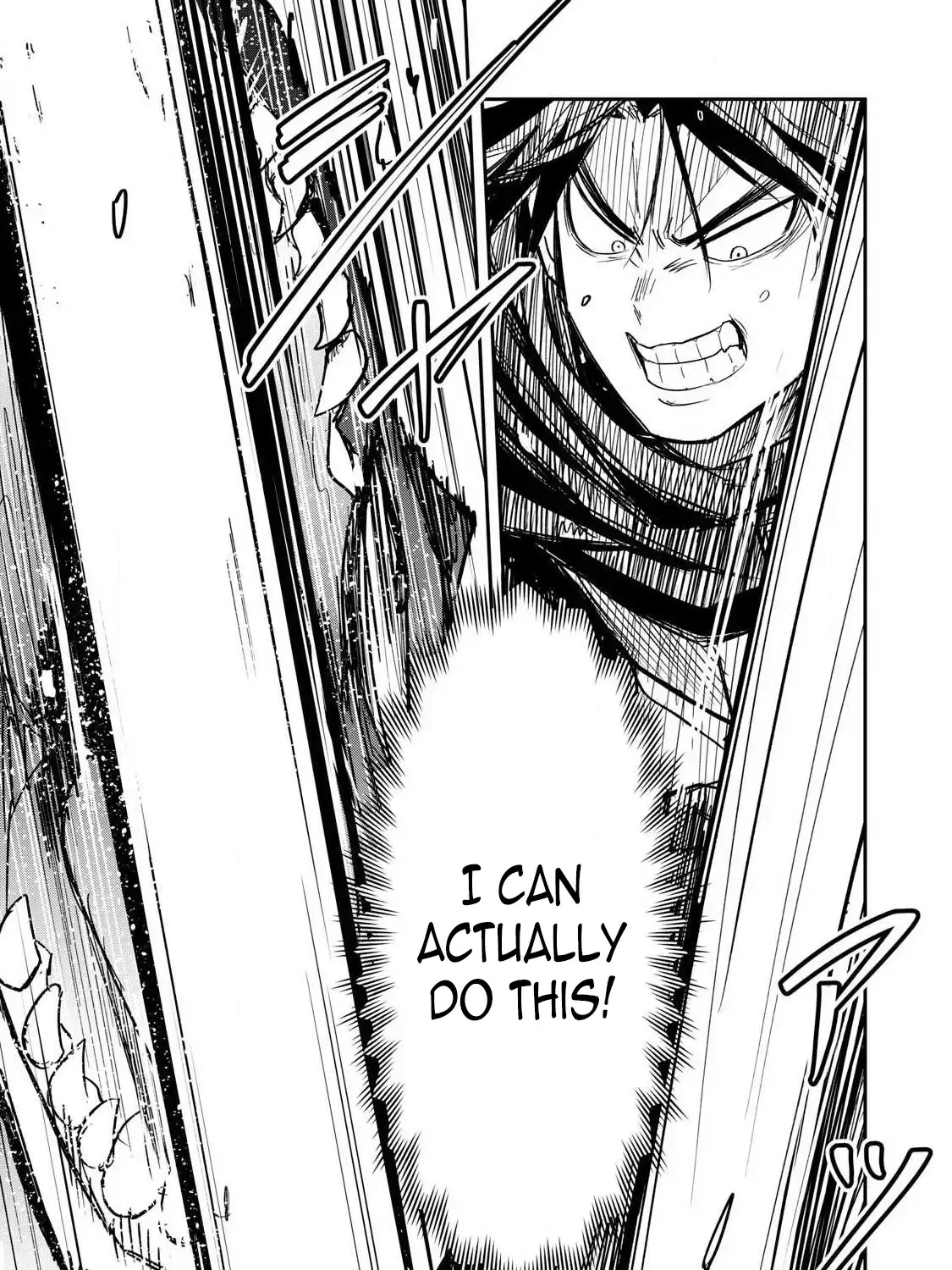 Working Abroad in Another World ~ A Simple Job to Bring Home an Annual Salary of One Trillion Yen Chapter 1 page 55