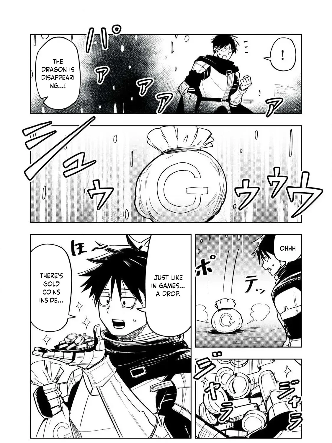 Working Abroad in Another World ~ A Simple Job to Bring Home an Annual Salary of One Trillion Yen Chapter 1 page 60