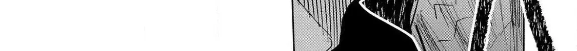 Working Abroad in Another World ~ A Simple Job to Bring Home an Annual Salary of One Trillion Yen Chapter 1 page 43