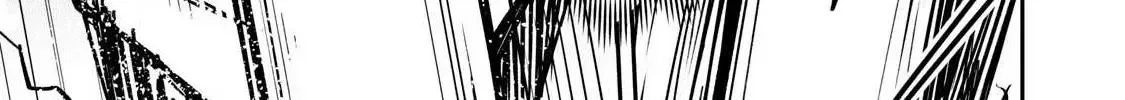 Working Abroad in Another World ~ A Simple Job to Bring Home an Annual Salary of One Trillion Yen Chapter 1 page 56