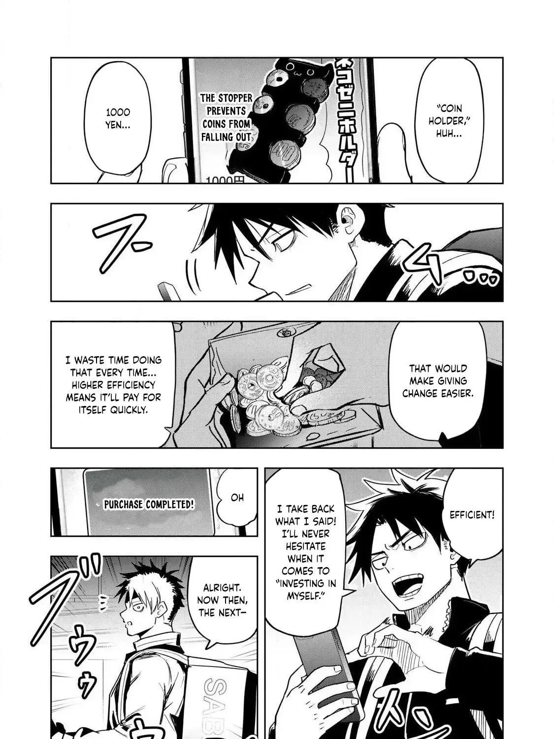 Working Abroad in Another World ~ A Simple Job to Bring Home an Annual Salary of One Trillion Yen Chapter 1 page 13