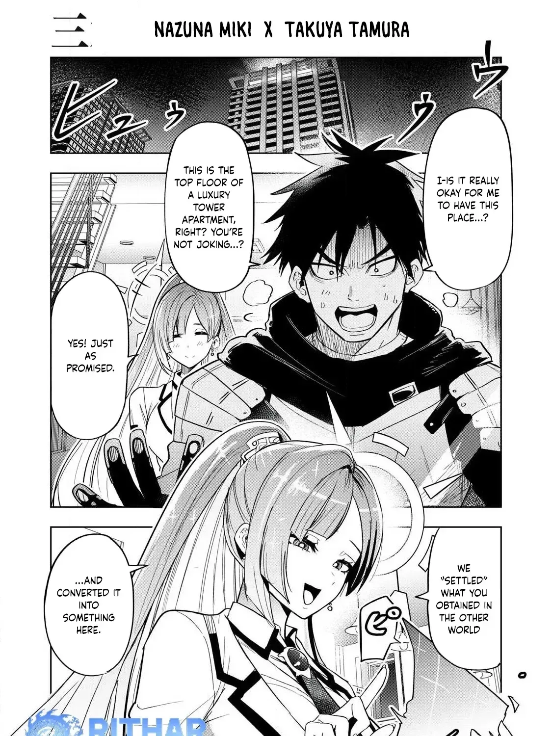 Working Abroad in Another World ~ A Simple Job to Bring Home an Annual Salary of One Trillion Yen Chapter 1 page 1