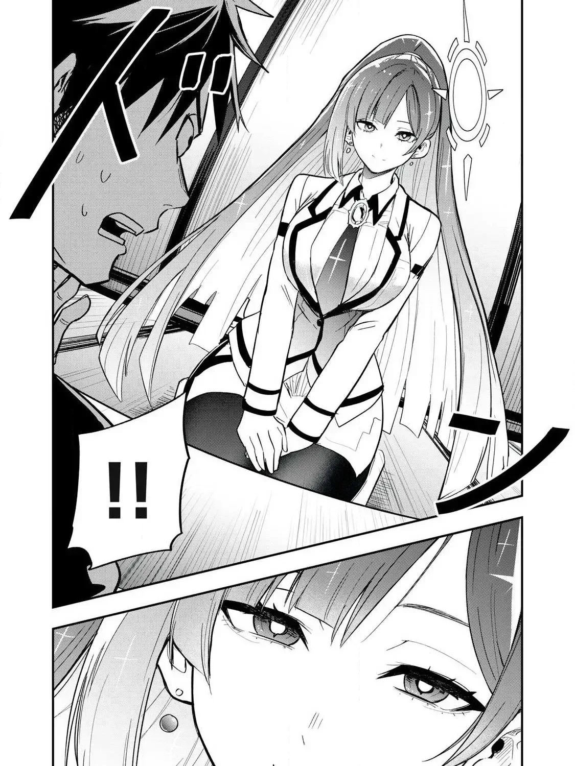 Working Abroad in Another World ~ A Simple Job to Bring Home an Annual Salary of One Trillion Yen Chapter 1 page 21