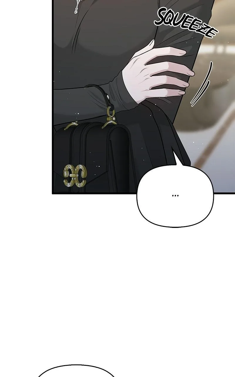Won’t You Cheat With Me? Chapter 58 page 21