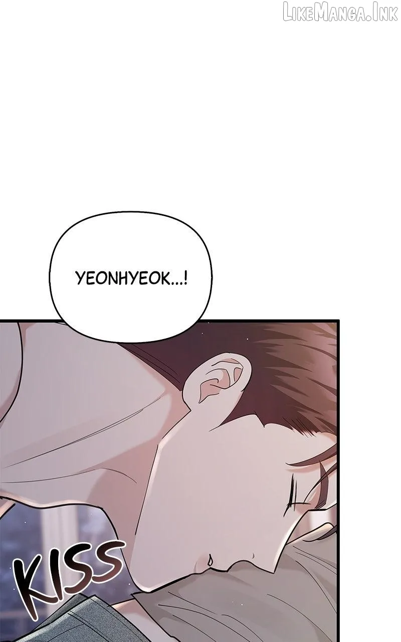Won’t You Cheat With Me? Chapter 59 page 4