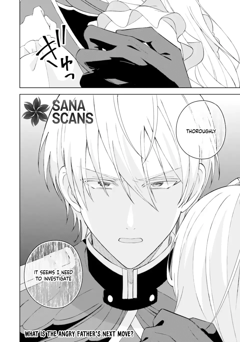 Working Abroad in Another World ~ A Simple Job to Bring Home an Annual Salary of One Trillion Yen Chapter 1 page 83