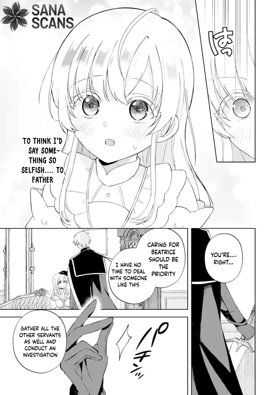 Working Abroad in Another World ~ A Simple Job to Bring Home an Annual Salary of One Trillion Yen Chapter 1 page 74