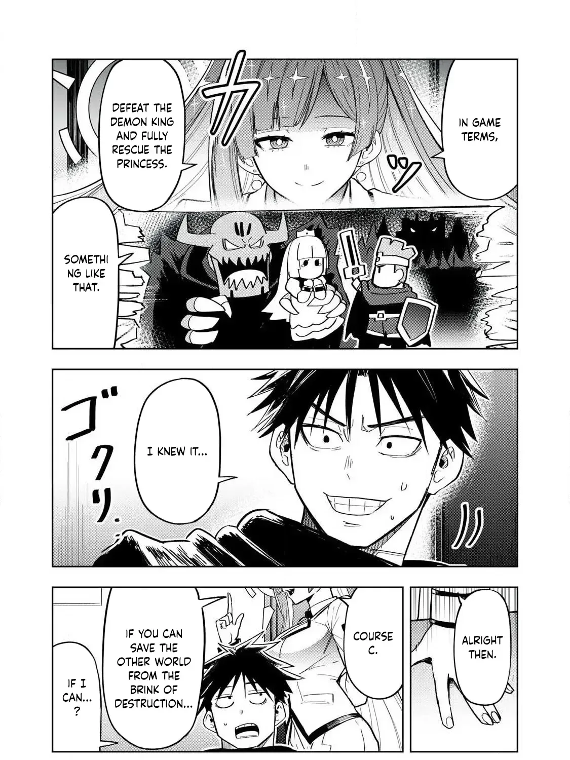 Working Abroad in Another World ~ A Simple Job to Bring Home an Annual Salary of One Trillion Yen Chapter 1 page 70
