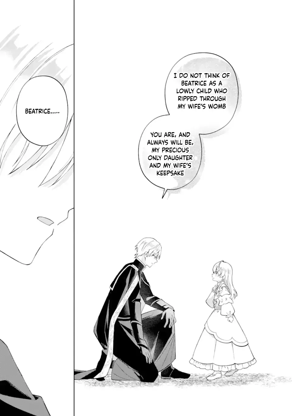 Working Abroad in Another World ~ A Simple Job to Bring Home an Annual Salary of One Trillion Yen Chapter 1 page 76