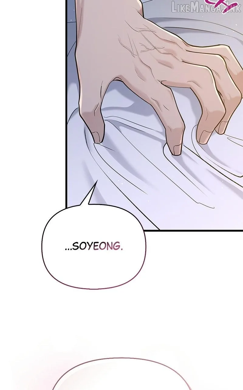 Won’t You Cheat With Me? Chapter 59 page 25