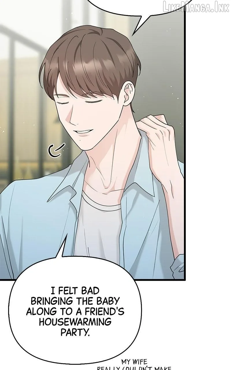 Won’t You Cheat With Me? Chapter 59 page 39