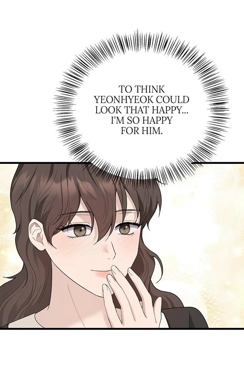 Won’t You Cheat With Me? Chapter 58 page 52