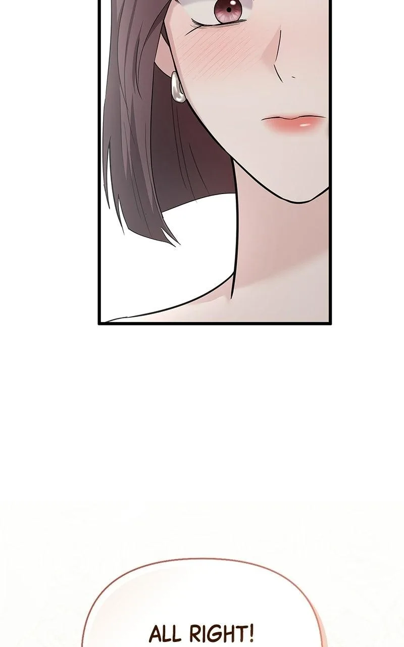 Won’t You Cheat With Me? Chapter 58 page 34