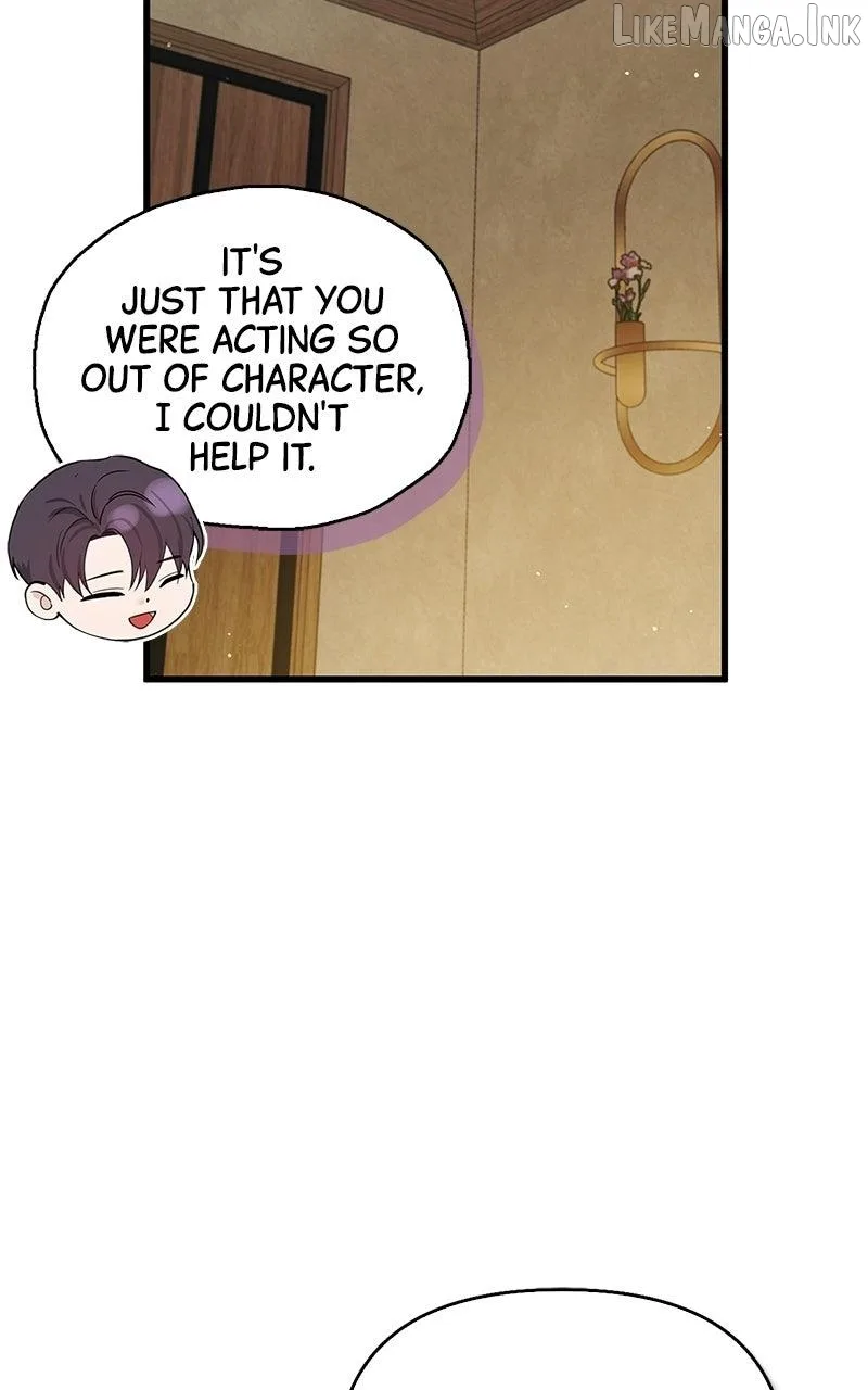 Won’t You Cheat With Me? Chapter 59 page 76