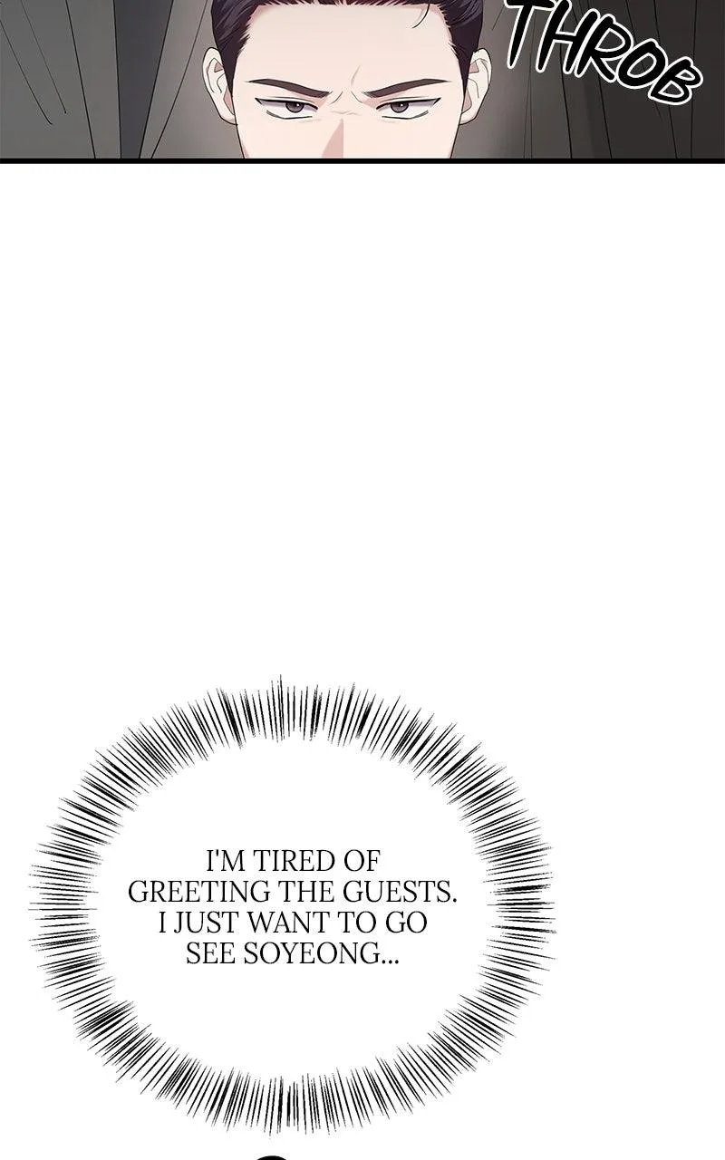 Won’t You Cheat With Me? Chapter 58 page 44