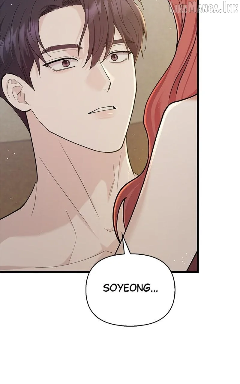 Won’t You Cheat With Me? Chapter 59 page 73