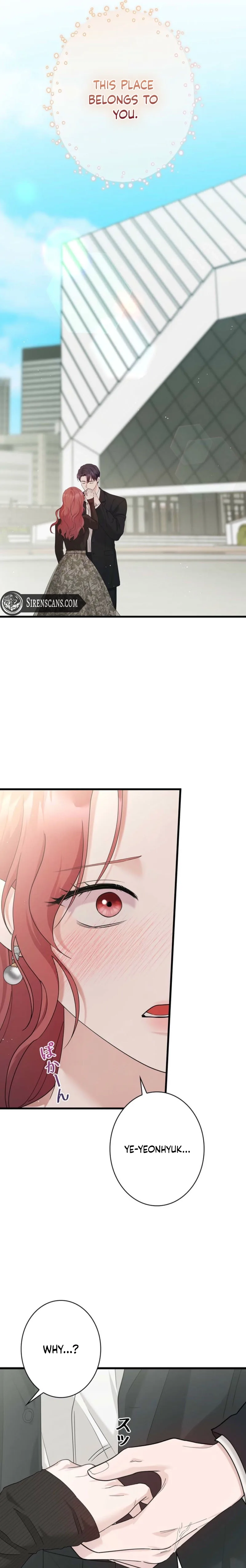 Won’t You Cheat With Me? Chapter 56 page 16
