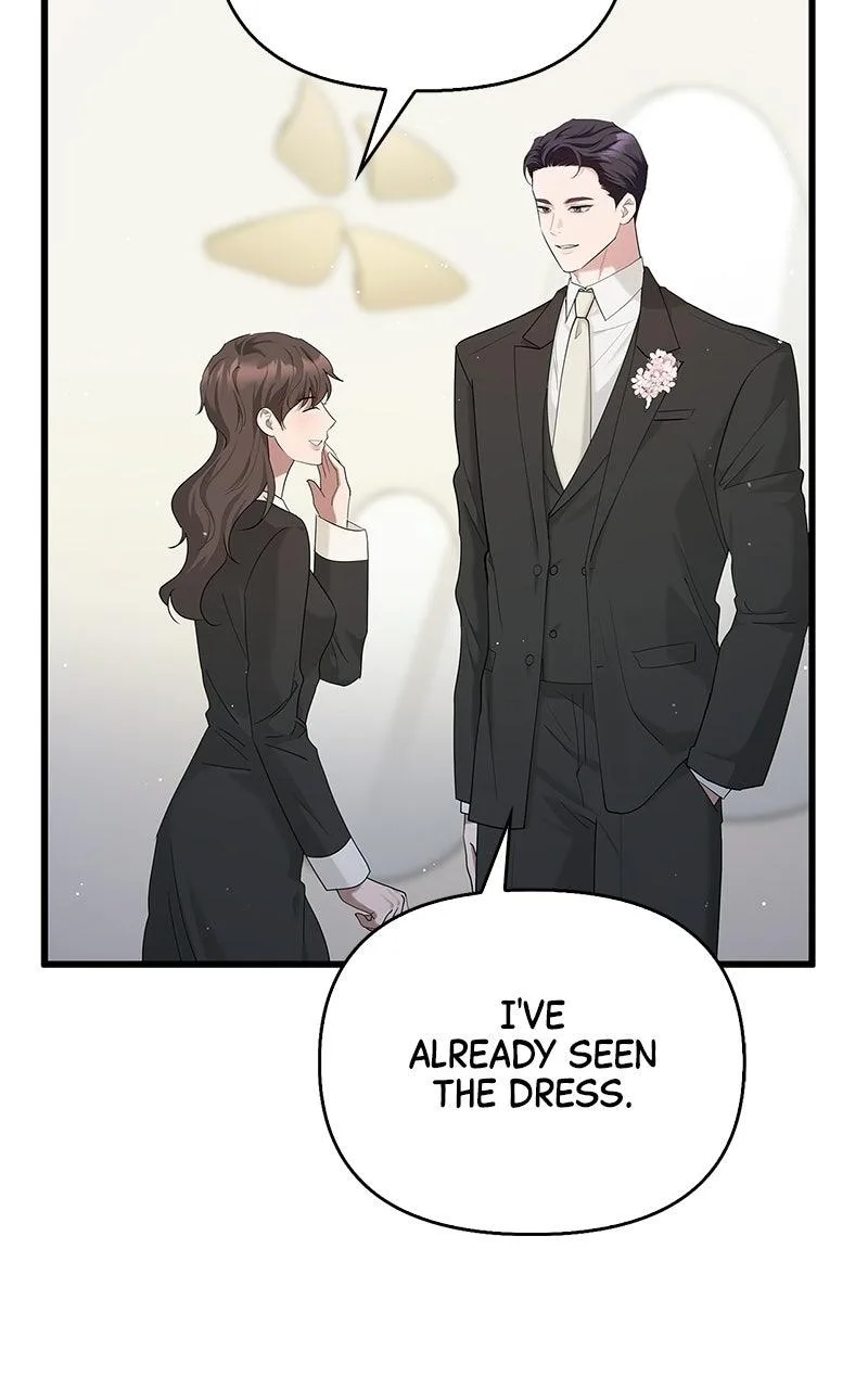 Won’t You Cheat With Me? Chapter 58 page 49