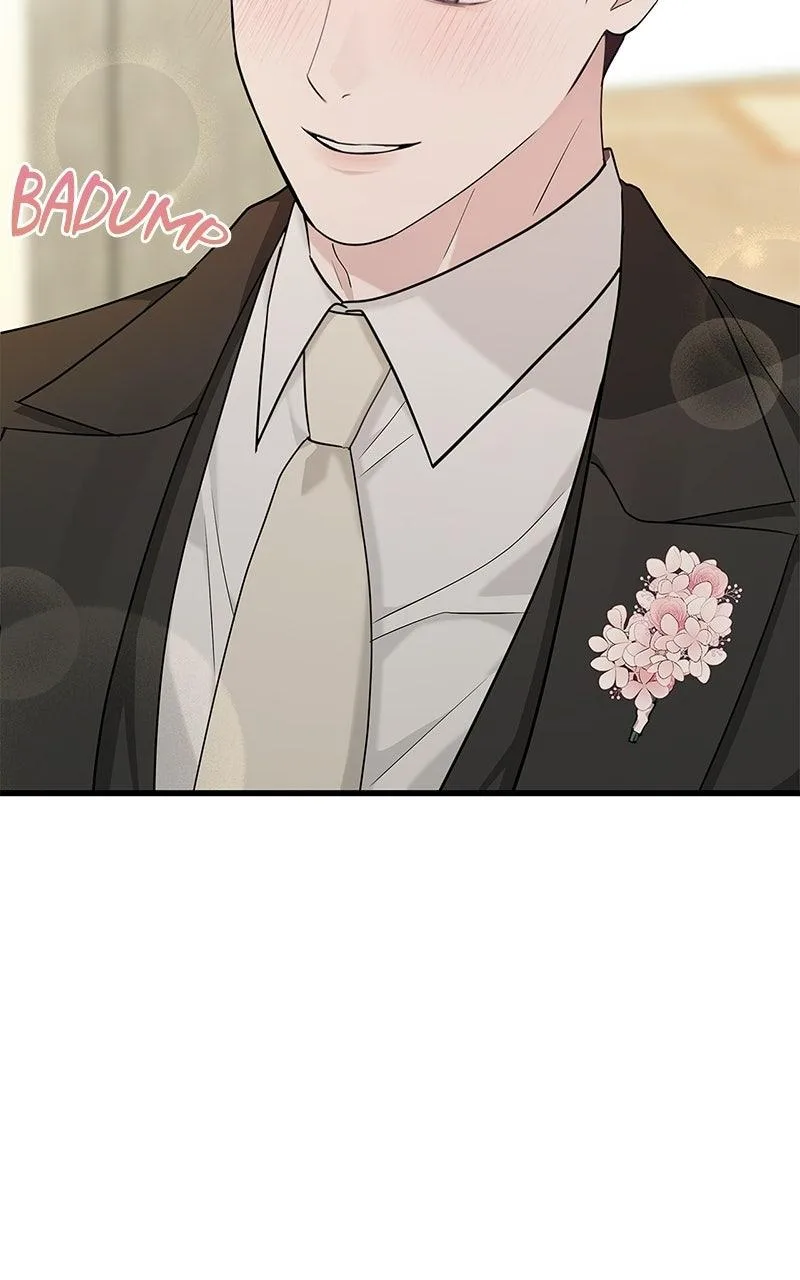 Won’t You Cheat With Me? Chapter 58 page 51