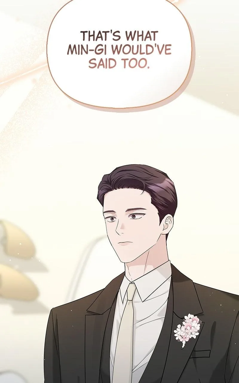 Won’t You Cheat With Me? Chapter 58 page 55