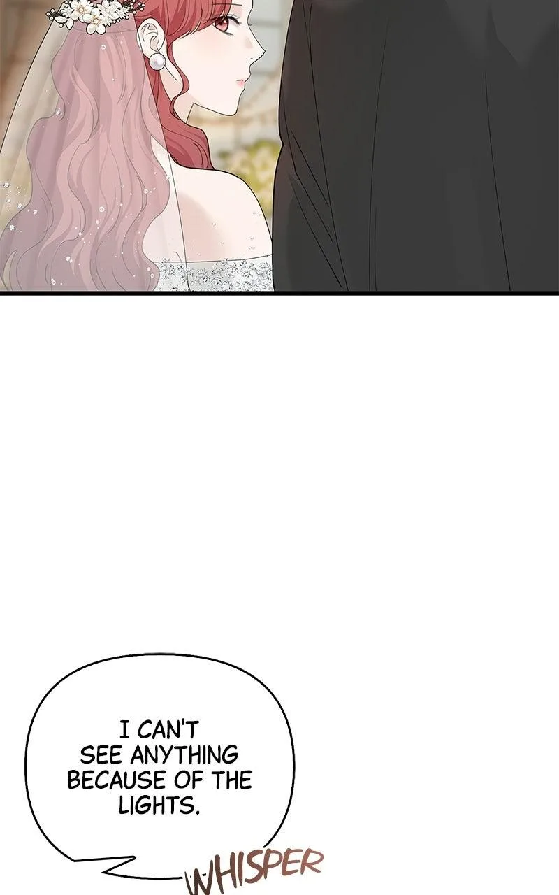 Won’t You Cheat With Me? Chapter 58 page 77