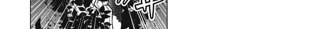 Working Abroad in Another World ~ A Simple Job to Bring Home an Annual Salary of One Trillion Yen Chapter 3 page 11