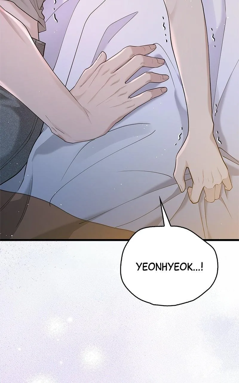 Won’t You Cheat With Me? Chapter 58 page 96