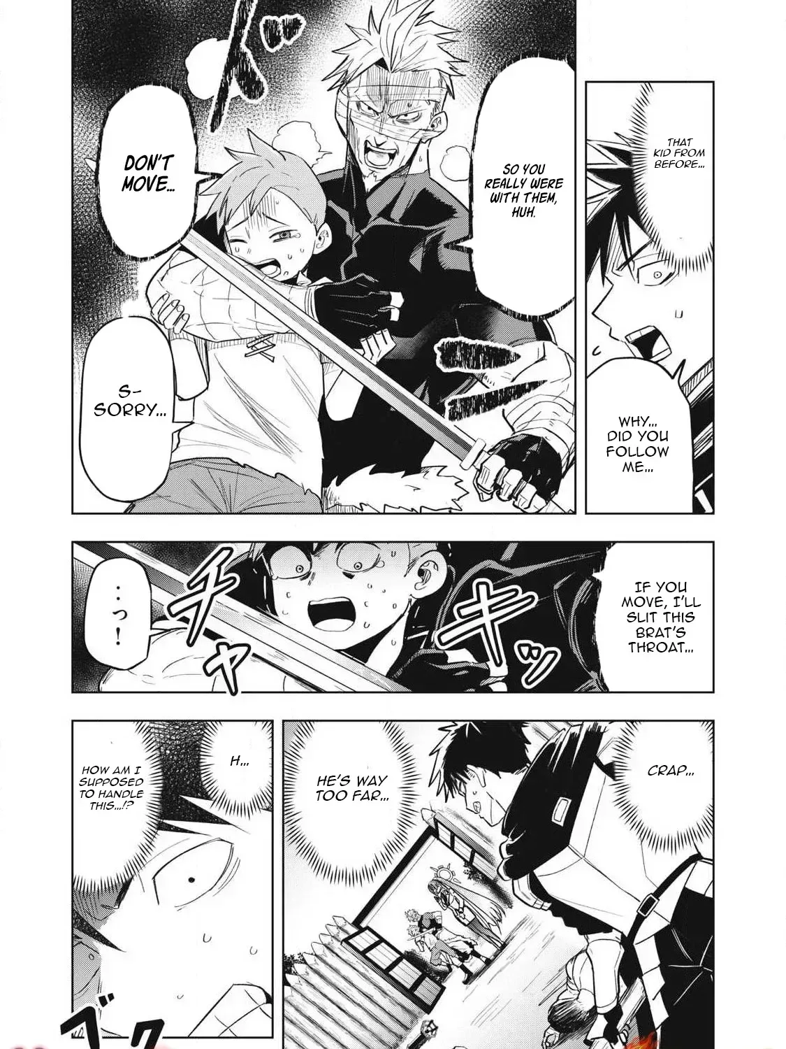 Working Abroad in Another World ~ A Simple Job to Bring Home an Annual Salary of One Trillion Yen Chapter 3 page 34