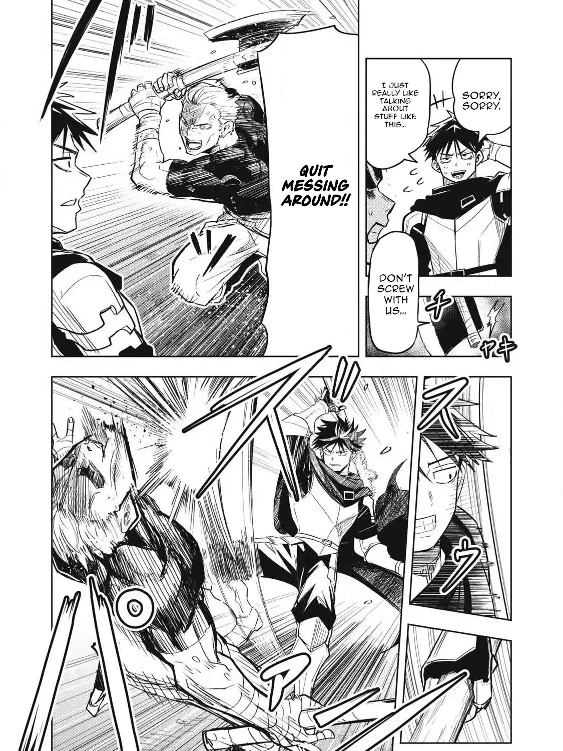 Working Abroad in Another World ~ A Simple Job to Bring Home an Annual Salary of One Trillion Yen Chapter 3 page 25