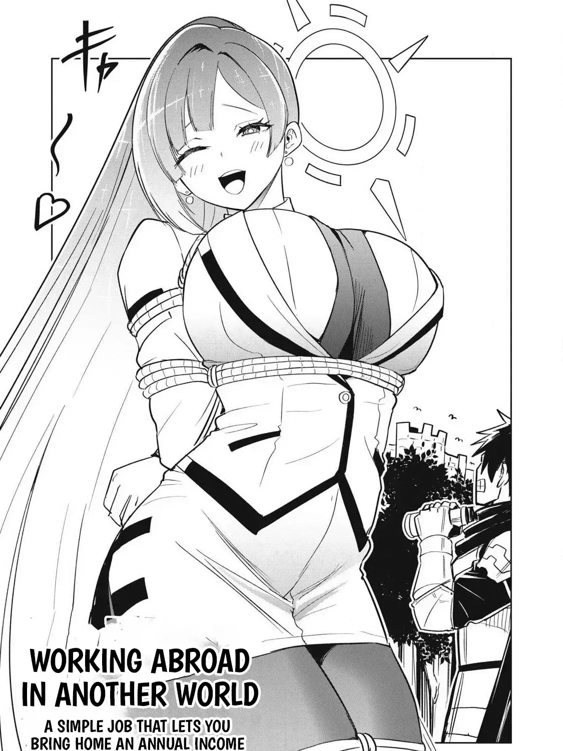 Working Abroad in Another World ~ A Simple Job to Bring Home an Annual Salary of One Trillion Yen Chapter 3 page 3