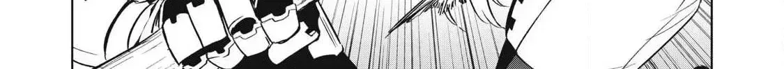 Working Abroad in Another World ~ A Simple Job to Bring Home an Annual Salary of One Trillion Yen Chapter 3 page 30