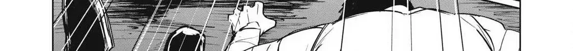Working Abroad in Another World ~ A Simple Job to Bring Home an Annual Salary of One Trillion Yen Chapter 3 page 33