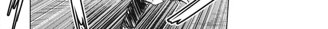 Working Abroad in Another World ~ A Simple Job to Bring Home an Annual Salary of One Trillion Yen Chapter 3 page 26