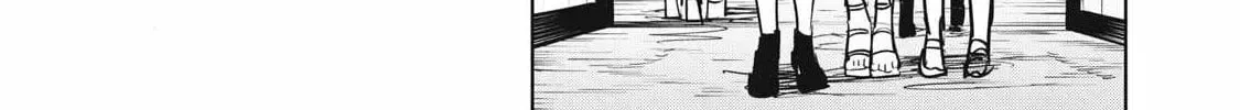 Working Abroad in Another World ~ A Simple Job to Bring Home an Annual Salary of One Trillion Yen Chapter 4 page 28