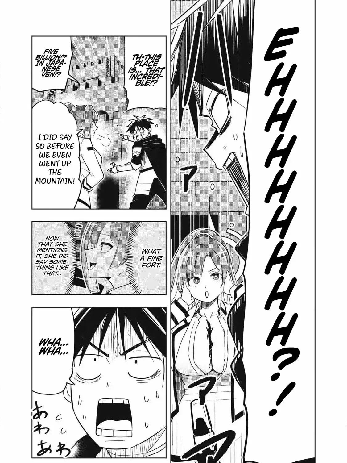 Working Abroad in Another World ~ A Simple Job to Bring Home an Annual Salary of One Trillion Yen Chapter 4 page 25