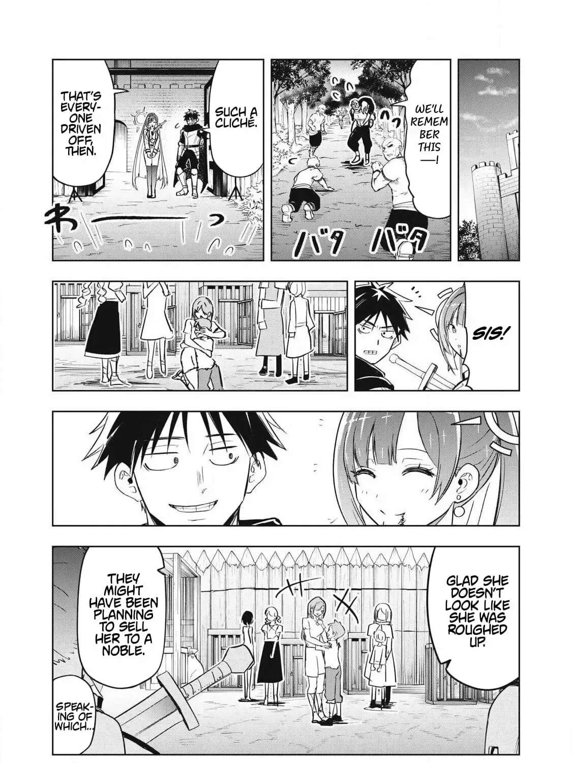Working Abroad in Another World ~ A Simple Job to Bring Home an Annual Salary of One Trillion Yen Chapter 4 page 17