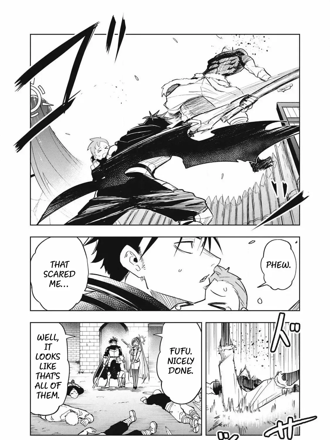 Working Abroad in Another World ~ A Simple Job to Bring Home an Annual Salary of One Trillion Yen Chapter 4 page 15