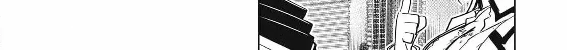 Working Abroad in Another World ~ A Simple Job to Bring Home an Annual Salary of One Trillion Yen Chapter 4 page 24