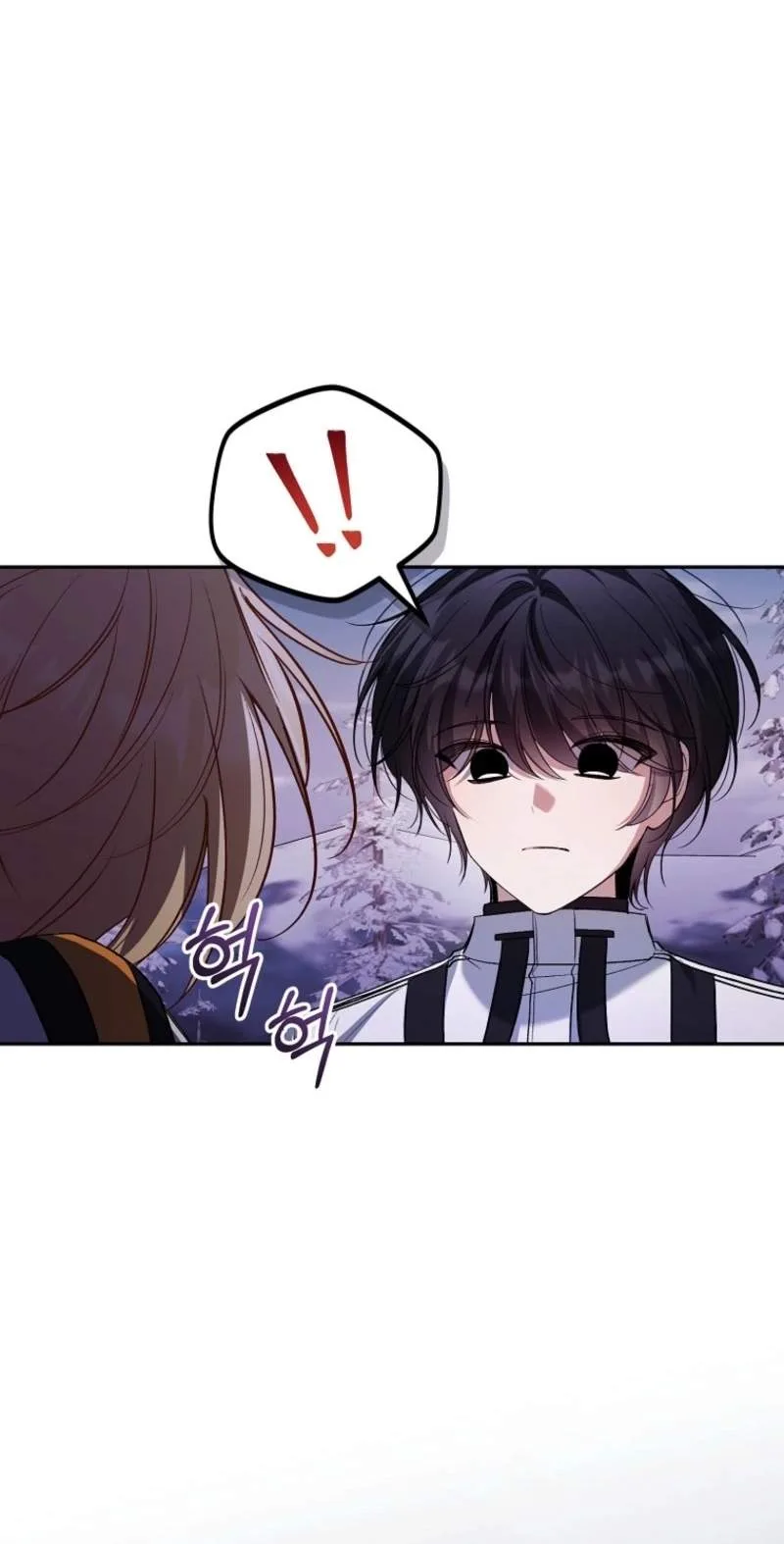 The Apocalypse Needs a Pro Chapter 37 page 94