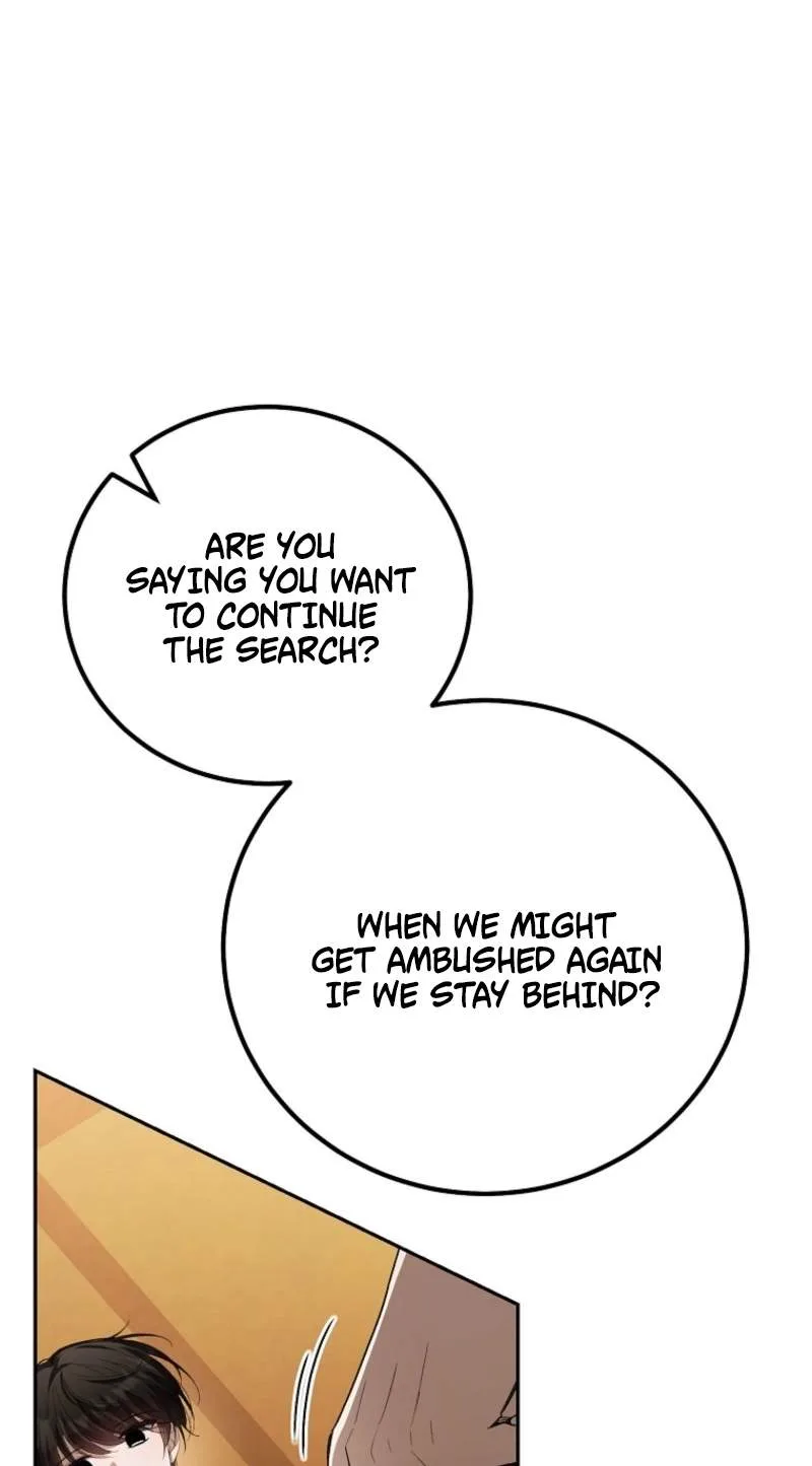 The Apocalypse Needs a Pro Chapter 37 page 71
