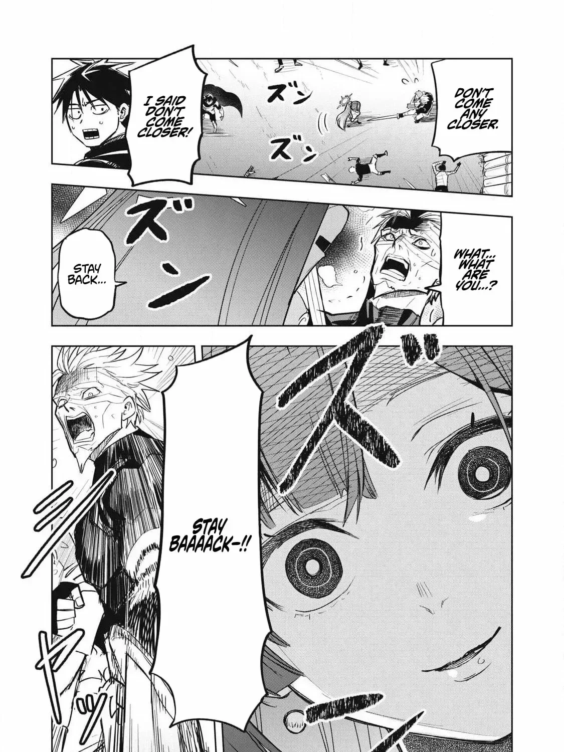 Working Abroad in Another World ~ A Simple Job to Bring Home an Annual Salary of One Trillion Yen Chapter 4 page 7