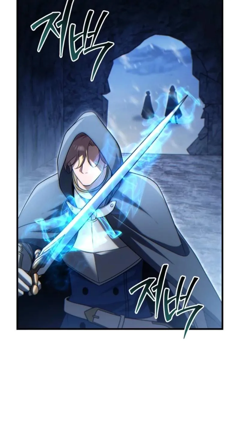 The Lord Who Levels Up by Devouring Chapter 26 page 60