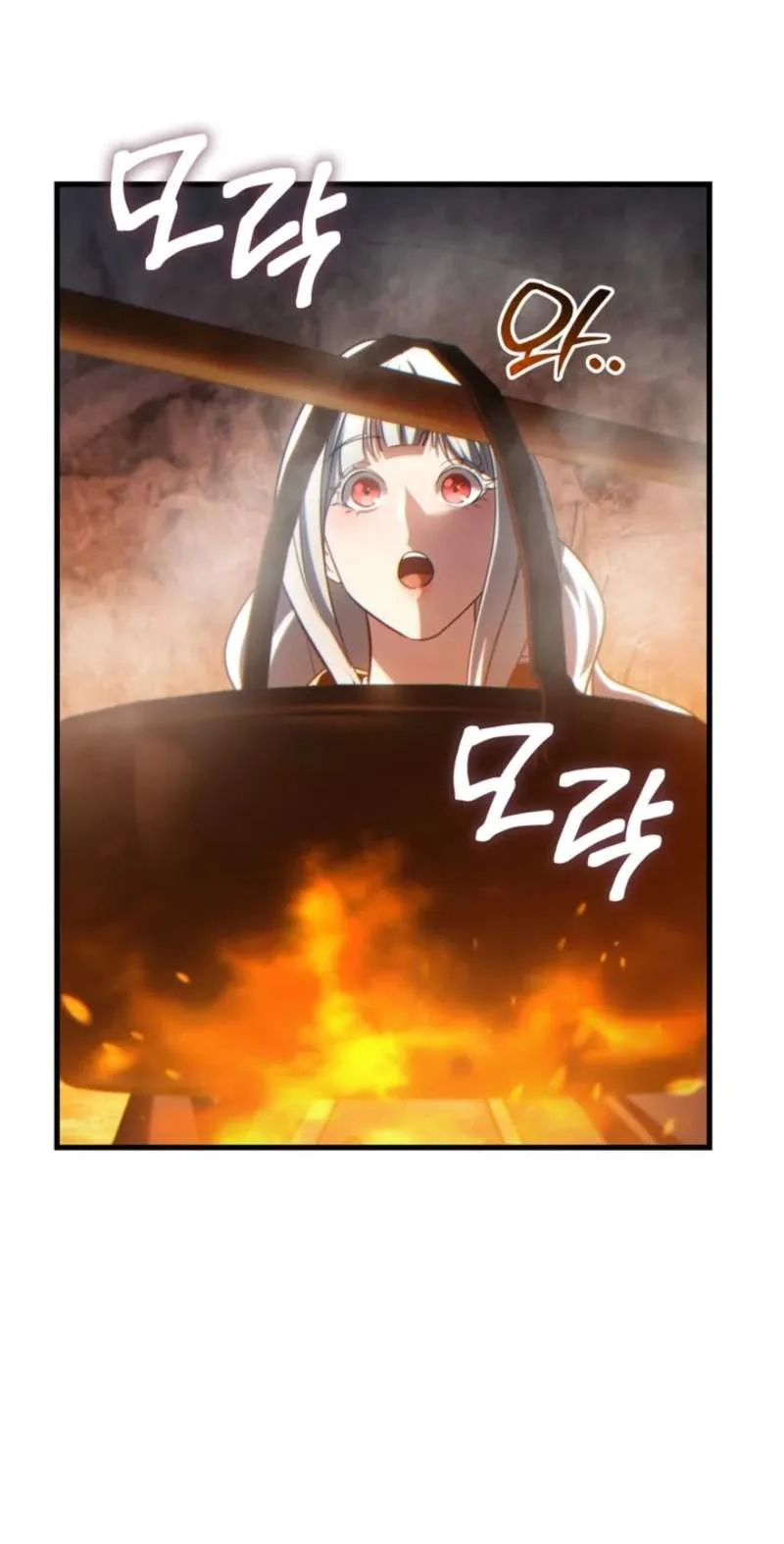 The Lord Who Levels Up by Devouring Chapter 26 page 70