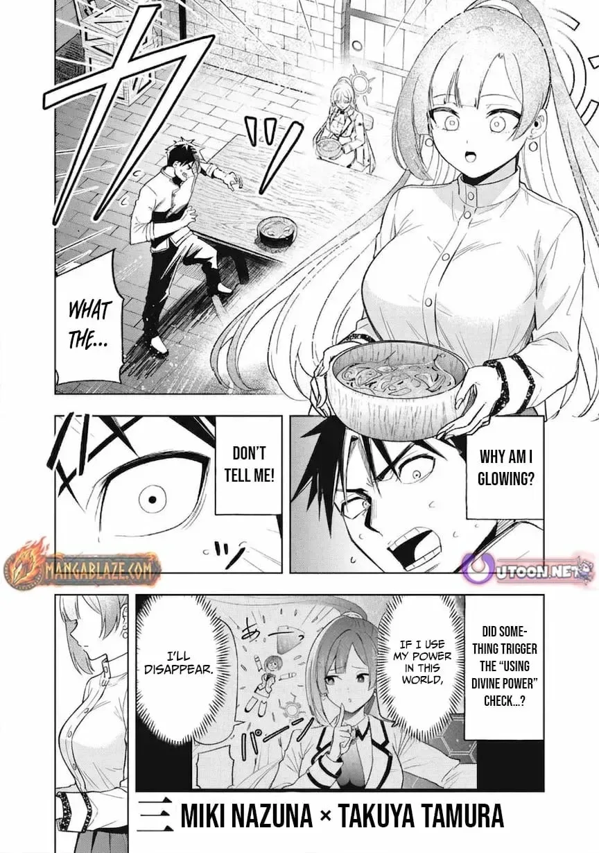 Working Abroad in Another World ~ A Simple Job to Bring Home an Annual Salary of One Trillion Yen Chapter 5 page 2