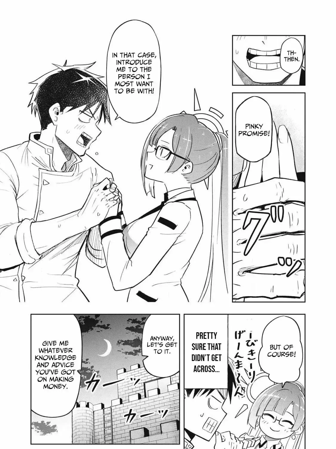 Working Abroad in Another World ~ A Simple Job to Bring Home an Annual Salary of One Trillion Yen Chapter 5 page 15