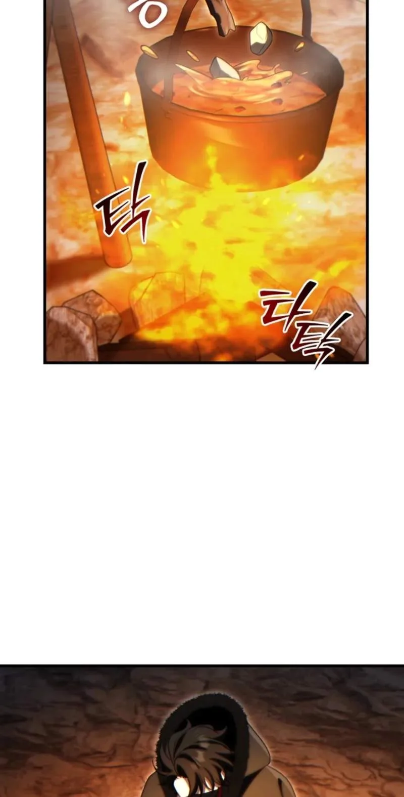 The Lord Who Levels Up by Devouring Chapter 26 page 68