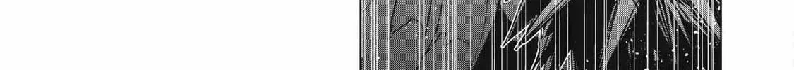 Working Abroad in Another World ~ A Simple Job to Bring Home an Annual Salary of One Trillion Yen Chapter 5 page 20