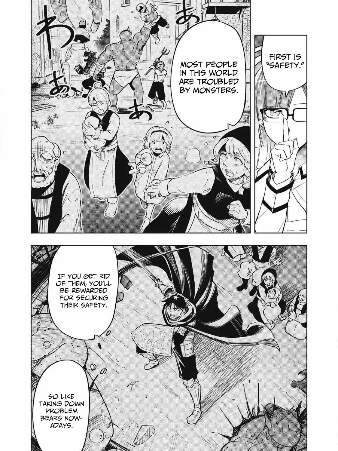 Working Abroad in Another World ~ A Simple Job to Bring Home an Annual Salary of One Trillion Yen Chapter 5 page 21